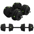 thumbnail image 1 of Soozier Adjustable Barbell & Dumbbells Set with Non-slip Handles, 55LBS, 1 of 10