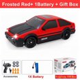 thumbnail image 1 of 1:24 RC Car Remote Control Drift Car 30KM/H High Speed 4WD Radio RC Racing Cars For Kids Christmas Toys, 1 of 9