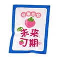 thumbnail image 2 of Dvkptbk Pen Surprise Stationery Set Blind Bag 8-10 Items Pen, 2 of 5