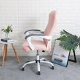 thumbnail image 3 of ORUYROP Office Chair Cover Water Resistant Pink Stretch Jacquard Computer Chair Slipcover for Armrest Chairs L, 3 of 7