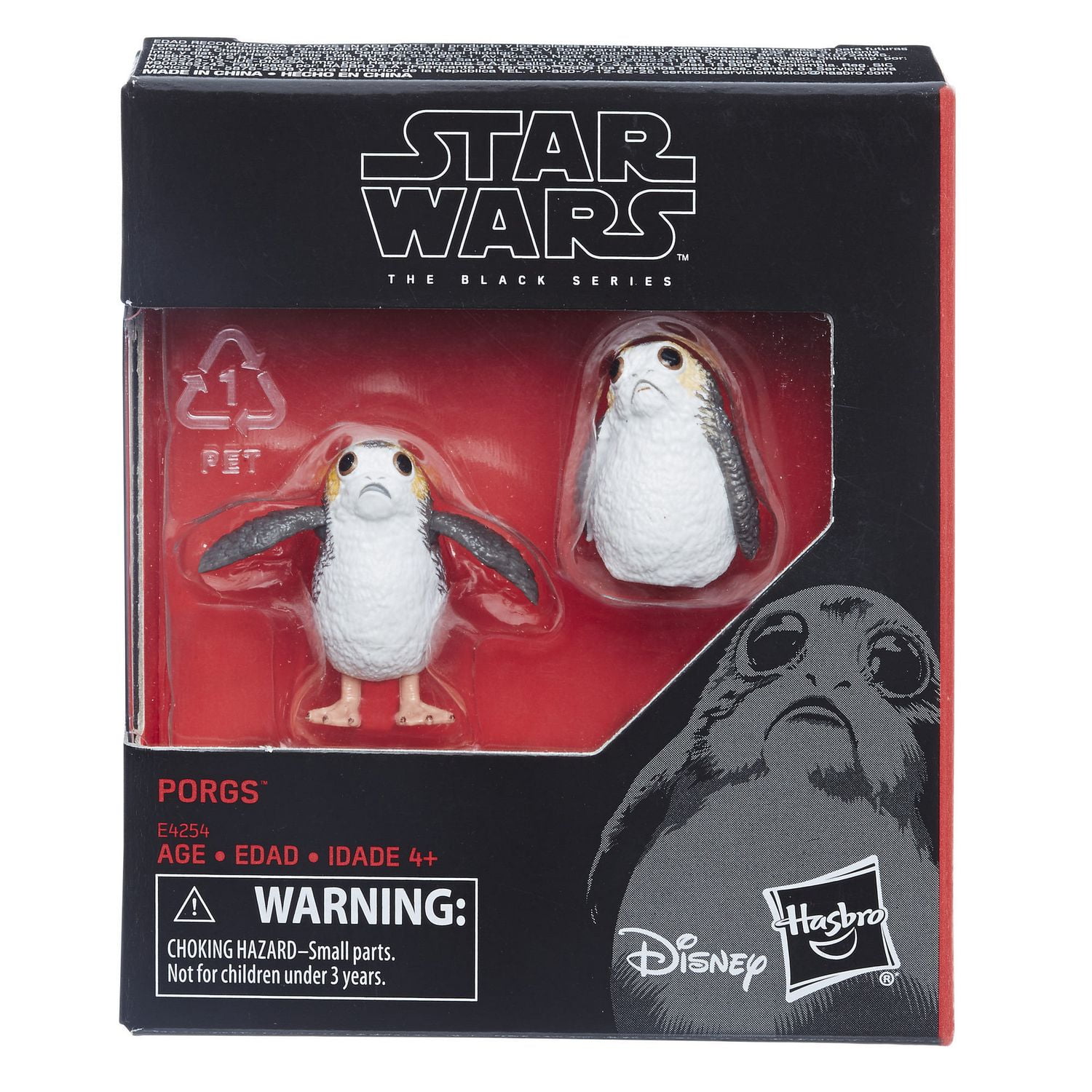 Star Wars Série noire - Duo de porgs