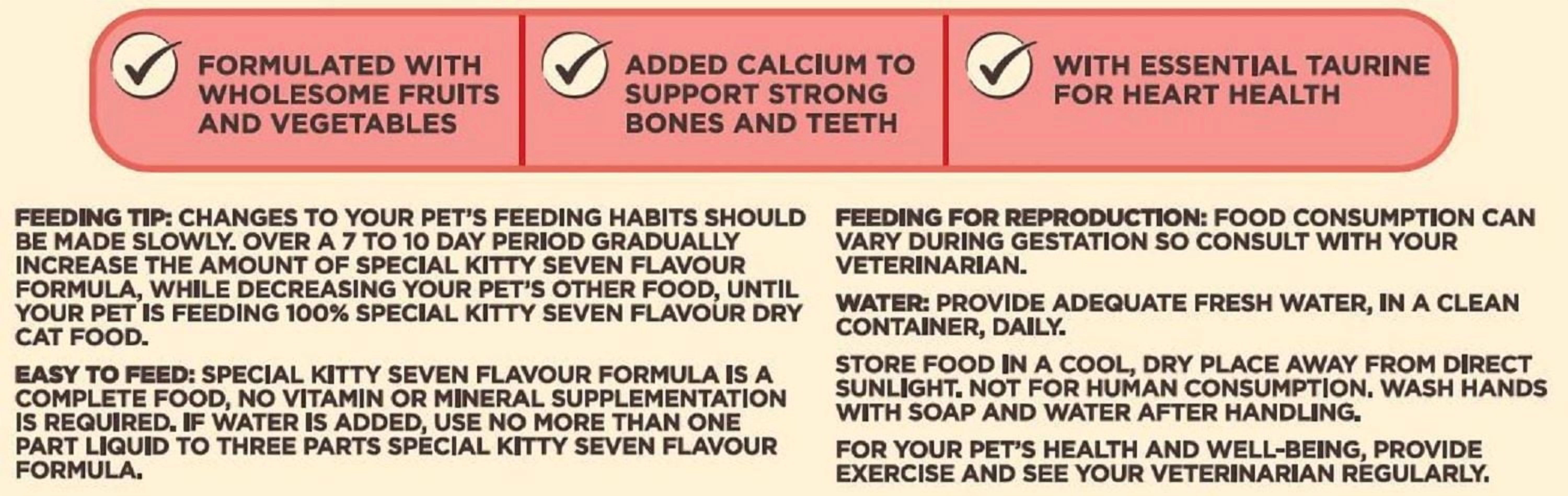 Nourriture sèche Special Kitty pour chats avec formule à sept saveurs