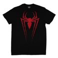 thumbnail image 1 of Marvel Spiderman Comic Book Superhero Distressed Logo Men's T-Shirt (Small), 1 of 1