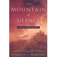 thumbnail image 3 of La Montagne du Silence, une Recherche de Spiritualité Orthodoxe, 3 of 3