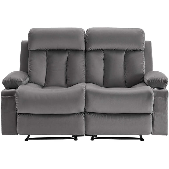 KFFKFF Loveseat Recliner Sofa, Power Reclining Couch with Heating and Massage, Soft Velvet Electric Recliner Sofa with USB Ports, Cup Holders andSideBags, Grey