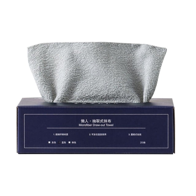 Disposable Microfiber Cleaning Wipes, Degreasing Cloths for Kitchen/Bathroom, Quick-Dry & Reusable Towels (20x20cm, 1 Box)