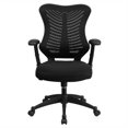 thumbnail image 4 of Scranton & Co Mesh Black Office Chair High Back 42.75", 4 of 4
