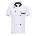 thumbnail image 1 of Chef Uniforms Women Short Sleeve Double Chef Coat Double Breasted Working Jacket Restaurant Kitchen Cooking Clothes Workwear White XL, 1 of 9