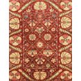 thumbnail image 1 of Ahgly Company Indoor Rectangle Abstract Red Abstract Area Rugs, 7' x 9', 1 of 6