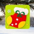 thumbnail image 4 of DPTALR Christmas Handmades Sewing and Yarn Embroidery Painting Materials, 4 of 6