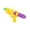 Yellow, variant on Kyusrd Toys Savings Items for Kids!Children's Summer Solid Color Water Guns Press Type Water Play Toy Courtyard Swimming Pool Outdoor Drifting