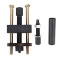 thumbnail image 1 of <p>Mainshaft Bearing Inner Installer, Transmission Puller Tool 34902 84 Long Durability Efficient Repair  For Big Twins</p>, 1 of 7
