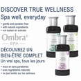 thumbnail image 2 of Ombra Aromatic Citrus Sage Foam Bath, 2 of 2