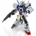 thumbnail image 4 of Gundam High Grade Gundam Age 1/144 Scale Model Kit: #01 Gundam AGE-1 Normal, 4 of 4