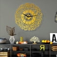 thumbnail image 4 of Acrylic Islamic Quartz Silent Wall Clock Muslim Wall Clock Large Eid Ramadan Golden, 4 of 8