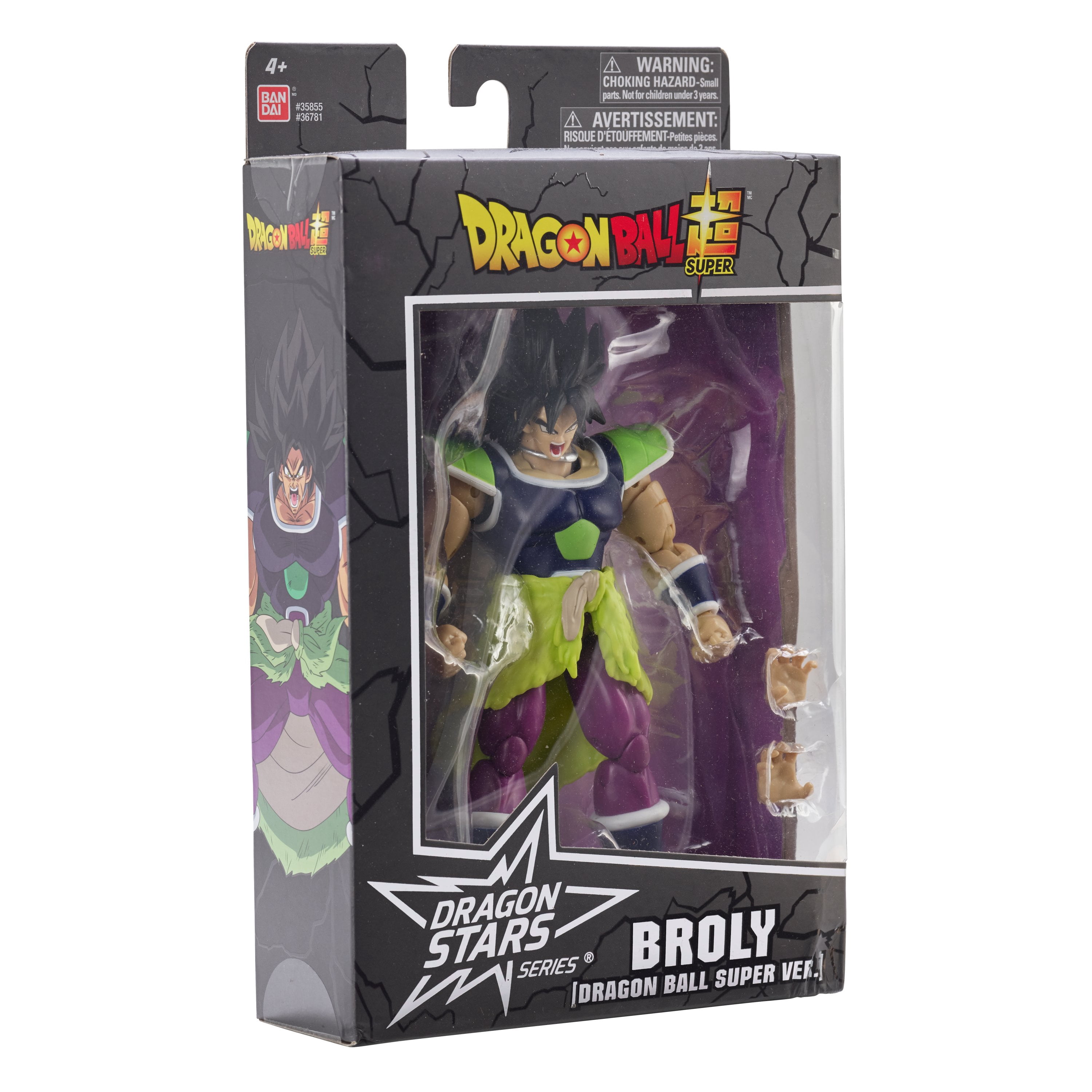 DRAGONBALL 6.5" - FRENCH