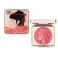 thumbnail image 1 of Reduce Price! WSBDENLK Vigorous and Smart Girl Monochromes Powders Blusher Net Red Color Makeup Relief Orange Powders Blusher Brightens Color Rouge, 1 of 1