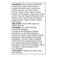 thumbnail image 3 of Great Value Sauce pour Pâtes Primavera Biologique, 3 of 4