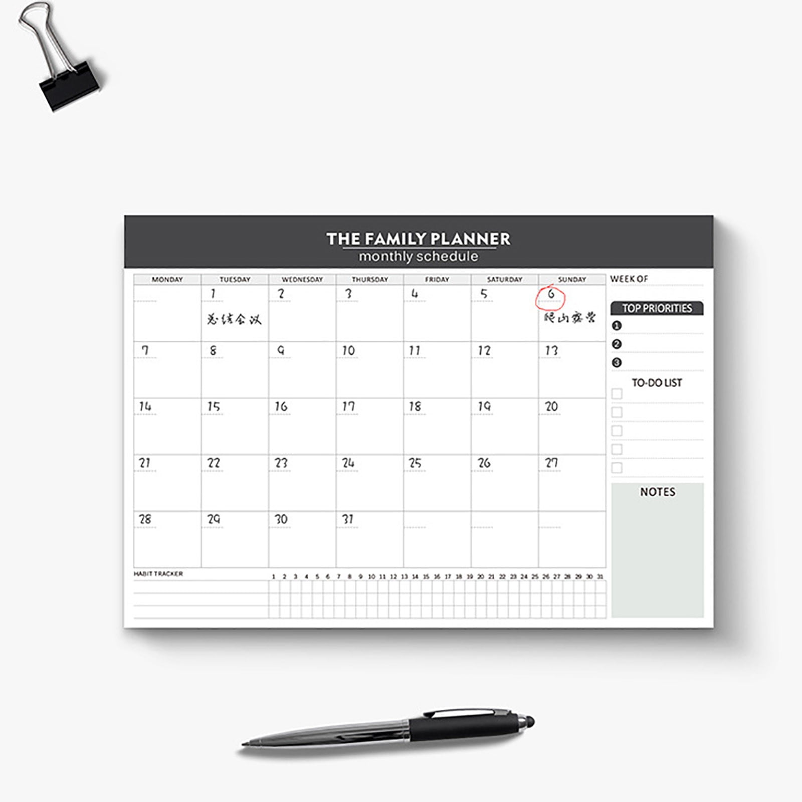 PUREKKI Carnet de Planification Mensuelle avec Notes Autocollantes Amovibles 52 Pages
