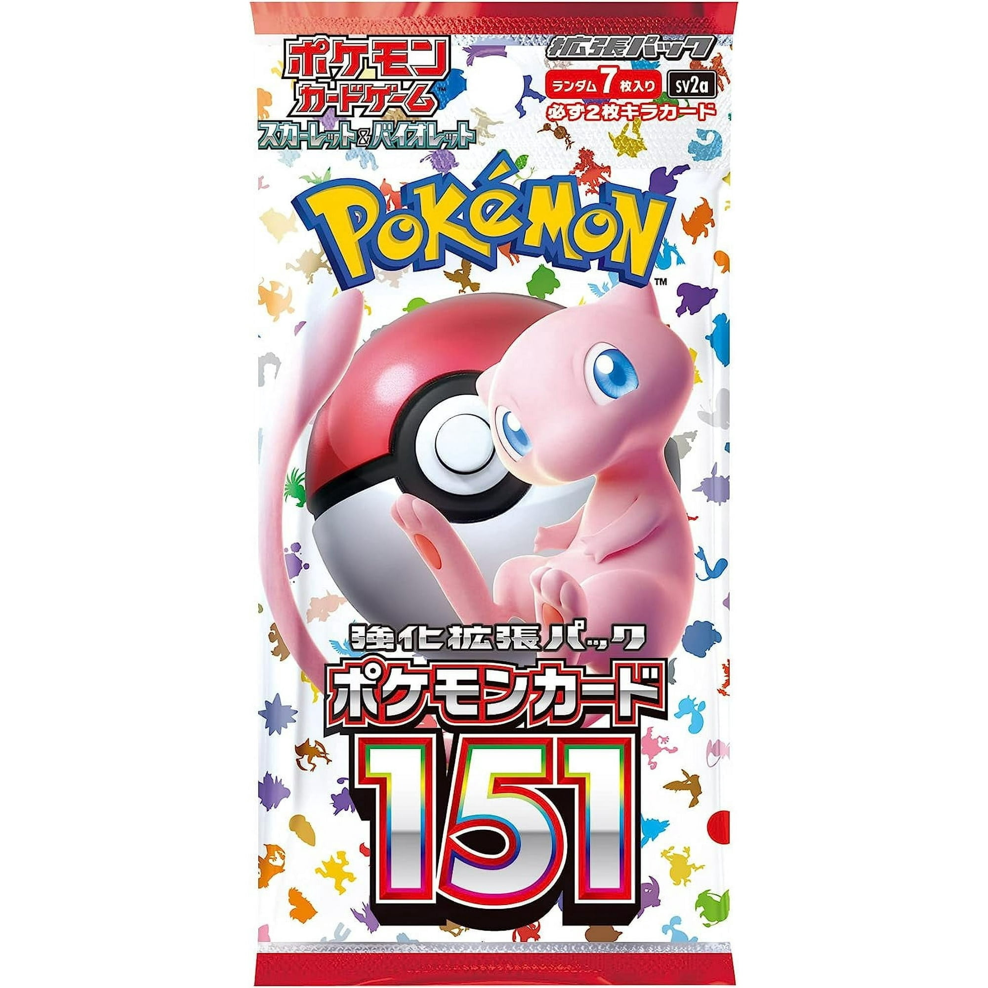 pokemon 151 japanese booster box canada Booster Box Pokmon 151 Pokmon Card Game