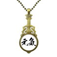 thumbnail image 1 of Healthy High Sprite In Japanese Necklace Antique Guitar Jewelry Music Pendant, 1 of 3