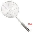 thumbnail image 2 of Solid Spider Strainer Skimmer Ladle Stainless Steel Kitchen Utensil spider strainer; Ladle skimmer; Tool French Fries Fish Frying Utensil, 2 of 9