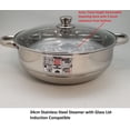 thumbnail image 4 of Sunwealth Stainless Steel Steamer 34cm with Glass Lid and removable steaming rack., 4 of 9