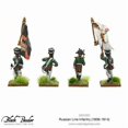 thumbnail image 3 of Black Powder Russian Line Infantry 1809-1814 New, 3 of 7