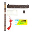 thumbnail image 1 of Tachiuwa Bamboo Flute Chinese Flute Woodwind Instruments Durable Vintage High Quality for Key of D, 1 of 7