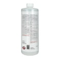thumbnail image 3 of hth algae guard 40, 1 l, 3 of 7