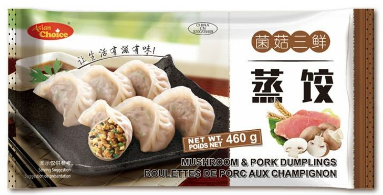 Dumplings aux champignons et au porc cuits à la vapeur surgelés Watson AC