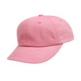 thumbnail image 3 of Enfants Chapeau de Soleil de Baseball Style Décontracté Couleur Unie Réglable Polyester Coton Été Accessoire de Plein Air, 3 of 4