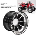thumbnail image 3 of ATV Wheel Rim, 8in ATV Wheel High Strength Sporty Look Aluminum Alloy Wheel Rim for Quad Bike Go Kart  Cart, 3 of 7