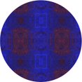 thumbnail image 1 of Ahgly Company Tapis d'Intérieur Lavable en Machine Carré Transitionnel Bleu Minuit, 3 Pieds Carré, 1 of 7