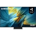 thumbnail image 1 of Samsung 65" S95F Series 4K UHD HDR OLED Tizen Smart TV (2025 Model - QN65S95FA) –Open Box, 1 of 7
