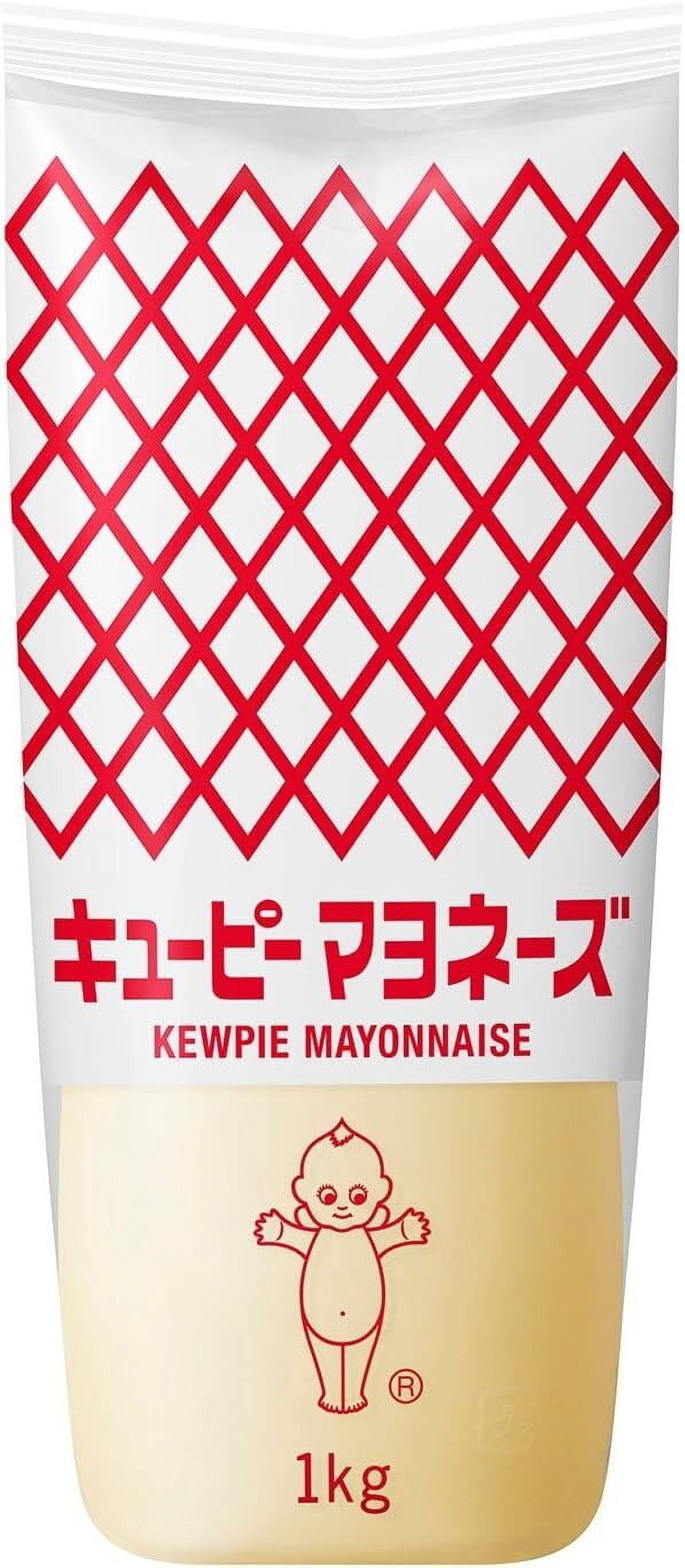 Kewpie Japanese Mayonnaise - Authentic Flavor | 1Kg/2.2Lbs
