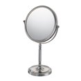 thumbnail image 2 of Aptations 86675 Miroir Encastré de Base en Nickel Brossé 86675 - Br. Nickel, 2 of 3