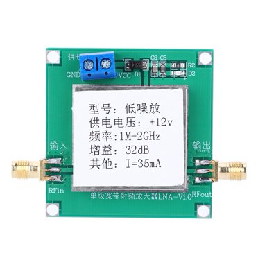 Fréquence, Faible Bruit RF Grand Bande, avec Boîtier Blindé Télécommande en Métal pour Téléviseur Court SDR
