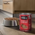 thumbnail image 3 of Ol' Roy Meaty Loaf with Chopped Beef Dog Food, 3 of 6
