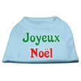 thumbnail image 1 of Joyeux Noel Screen Print Shirts Baby Blue L (14), 1 of 1