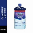thumbnail image 1 of Finish Jet-Dry, Agent de Rinçage pour Lave-Vaisselle, Quantum, 946 ml, Agent de Rinçage pour Lave-Vaisselle et Agent de Séchage, 946 ml, 1 of 4