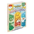 thumbnail image 2 of Pok茅mon The Official Activity Book of the Paldea Region (Pokemon Pikachu Press), 2 of 2