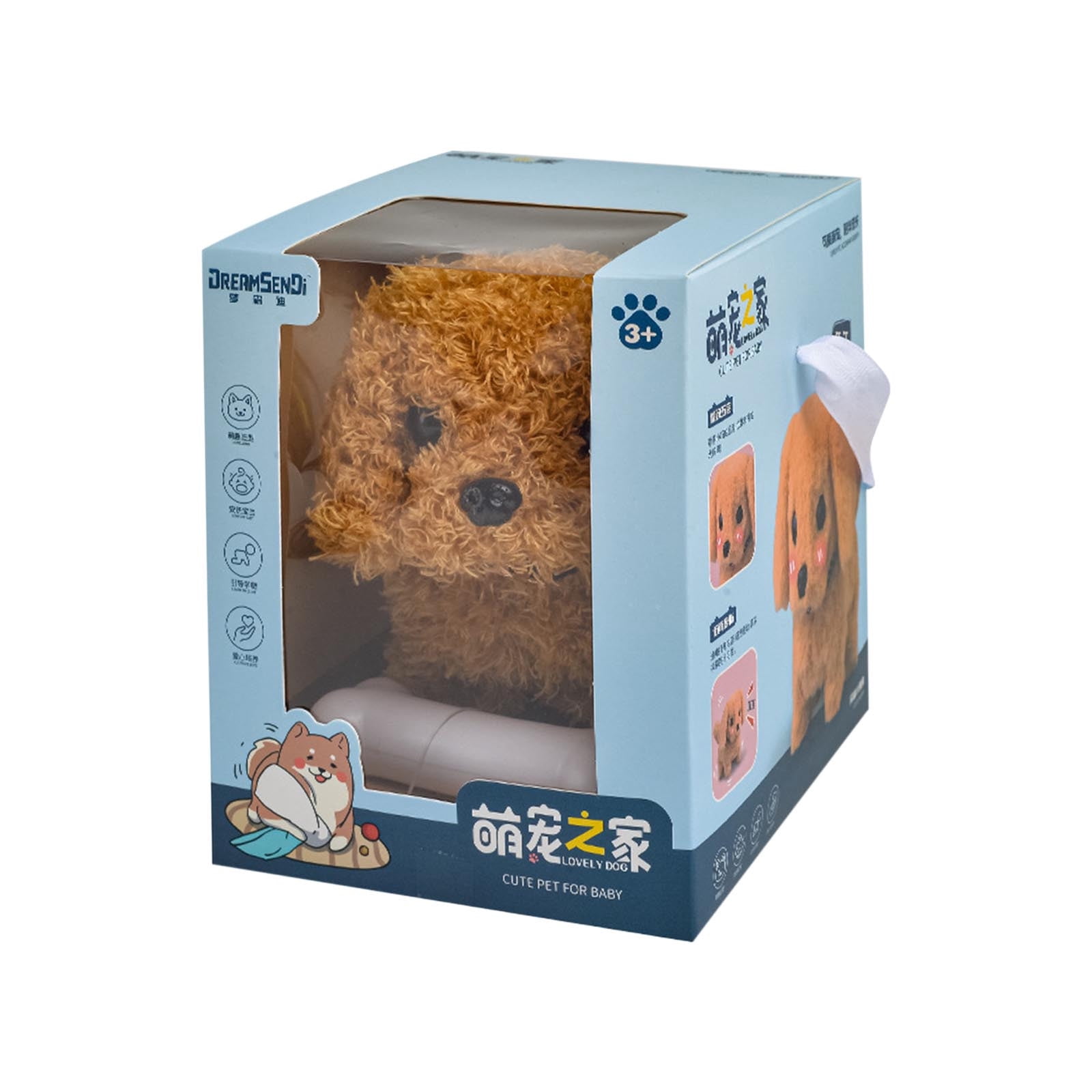 Interactive Dog Toys Simulated Electric Dog Plushs Pet Toys Will Bark and Walk Dog Toys Children's Gifts Gifts for Dogs