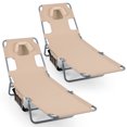 thumbnail image 1 of Gymax 2PCS Tanning ChairFolding Beach Lounge Chair w/5-Position Adjustable Backrest Beige, 1 of 10