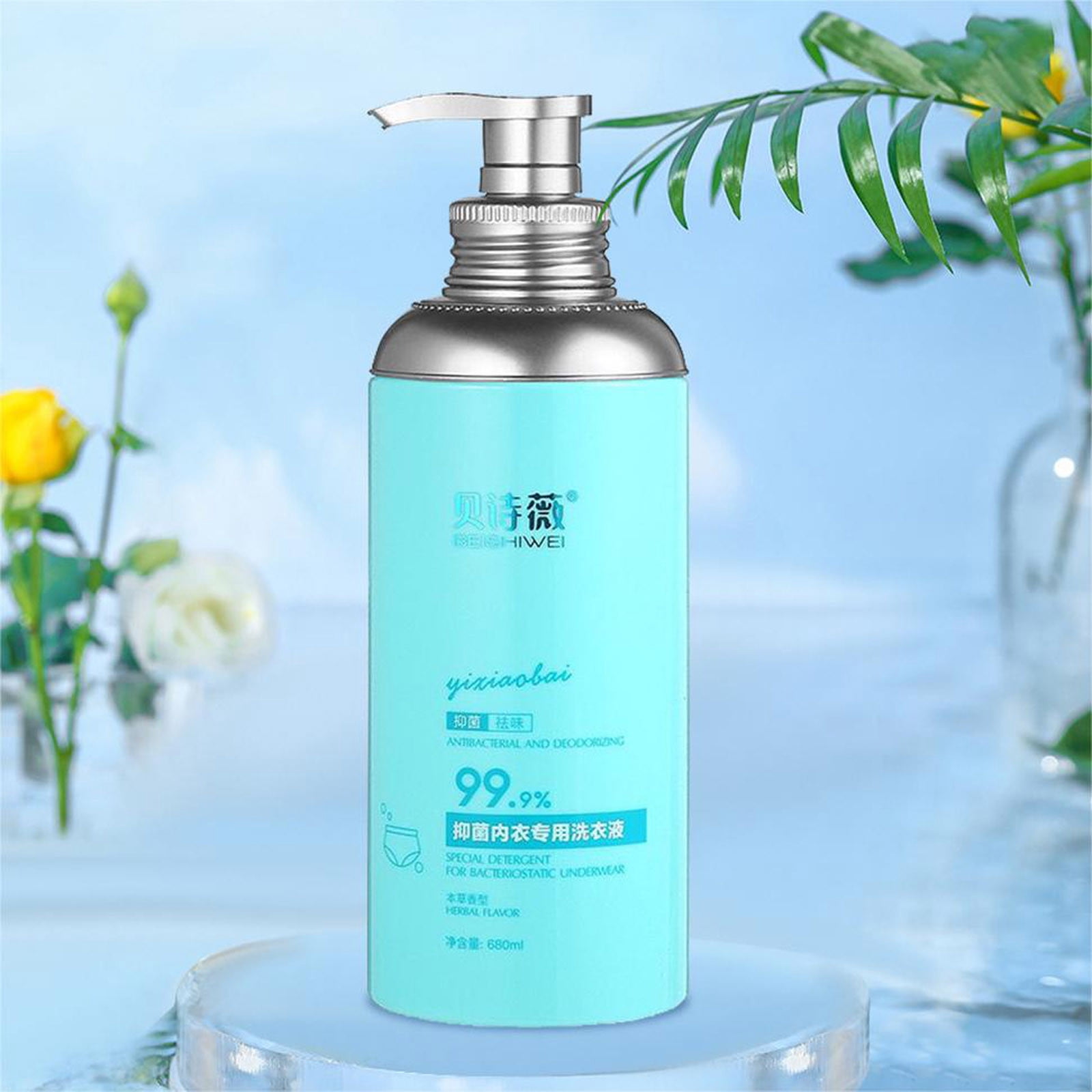 LSLJS Underwear Laundry Detergent Underwear Cleaning Solution Fragrances Household Laundry Detergent 680ml Washing Liquids