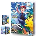 thumbnail image 1 of Album Porte-Cartes de Collection, Chemise de Protection Album de Cartes de Collection, 9 Pochettes avec 24 Pages Capacité de 432 Cartes à Collectionner, Cadeau pour Enfants-RR3, 1 of 5