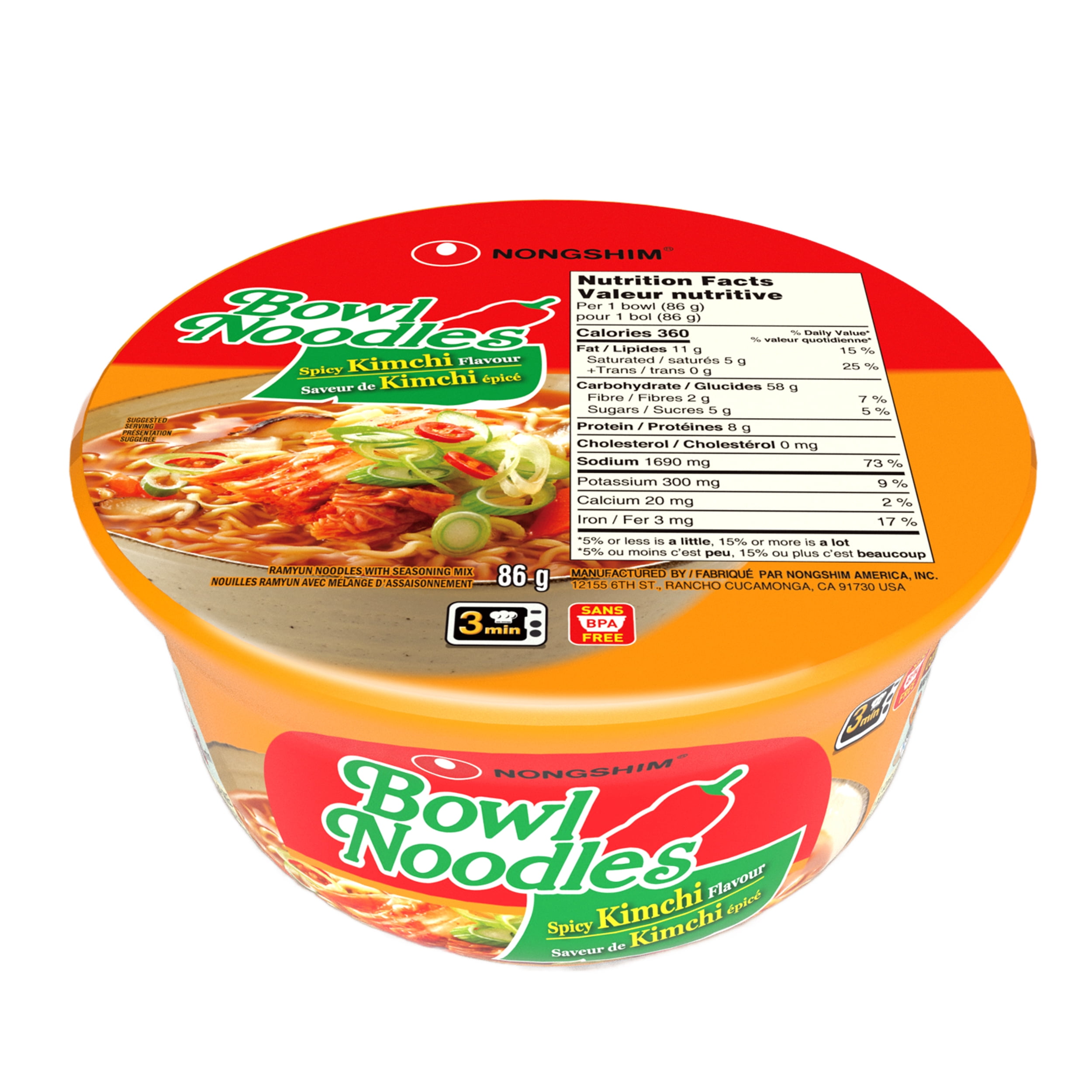 Nongshim Kimchi Bol Nouilles Soup