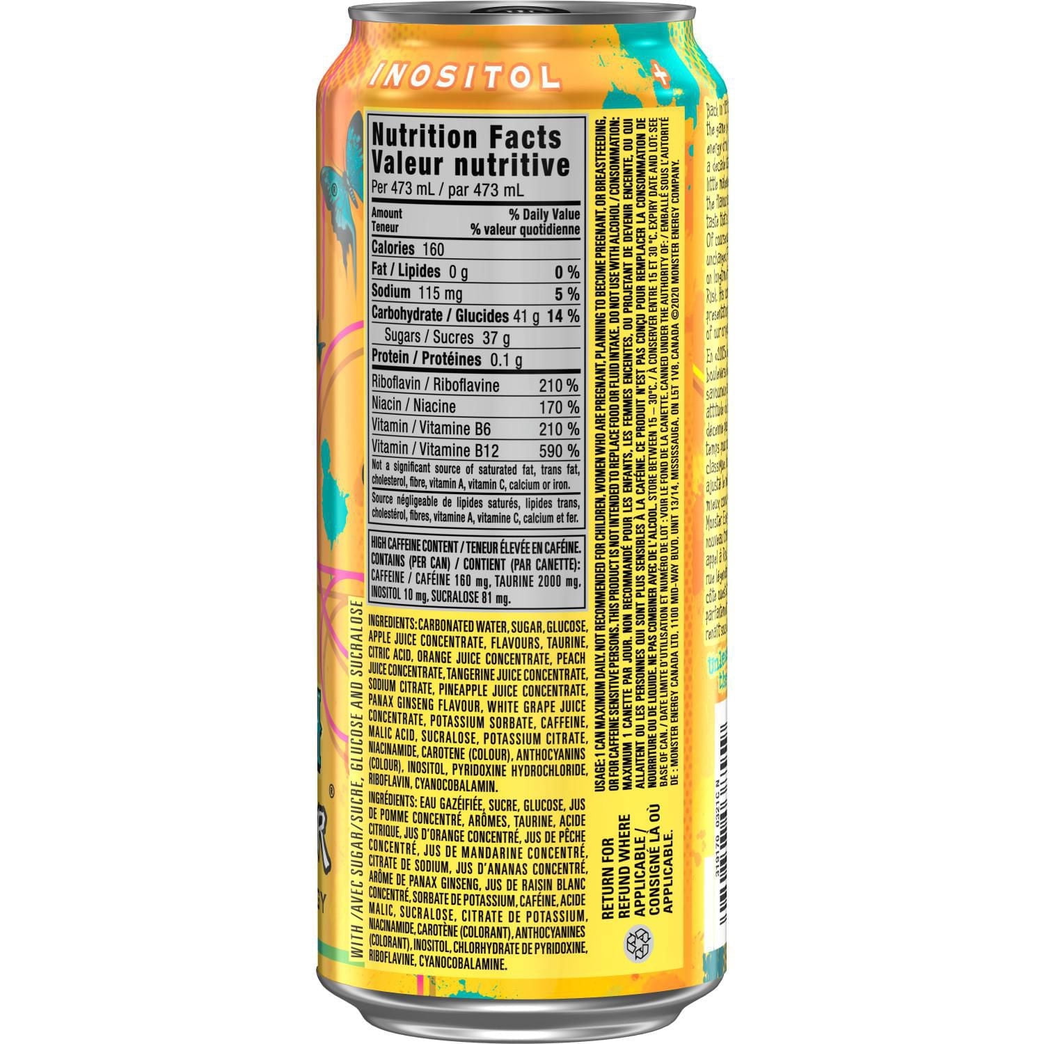 MONSTER ENERGY, Khaotic, 473mL, Can