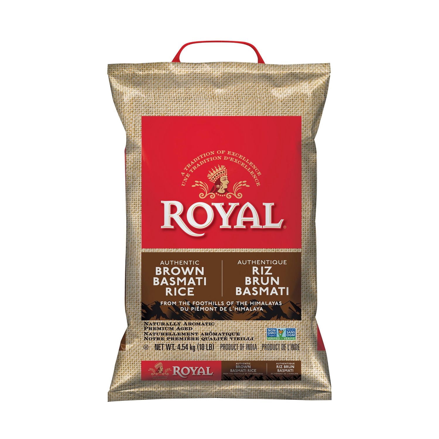 Riz Brun Basmati