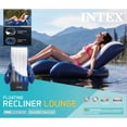thumbnail image 2 of Intex Floating Recliner Lounge, Inflatable Pool Lounger with Cup Holders and Backrest, 2 of 5